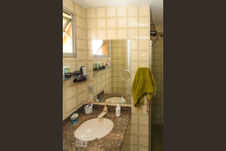 Apartamento à venda com 82m², 3 quartos e 1 vagaBanheiro da Suite