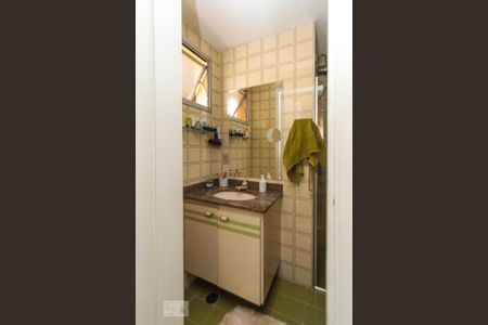 Apartamento à venda com 82m², 3 quartos e 1 vagaBanheiro da Suite