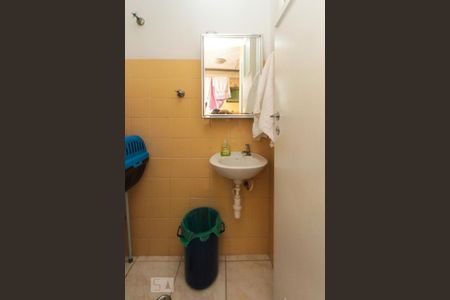 Apartamento à venda com 82m², 3 quartos e 1 vagaBanheiro de Serviço