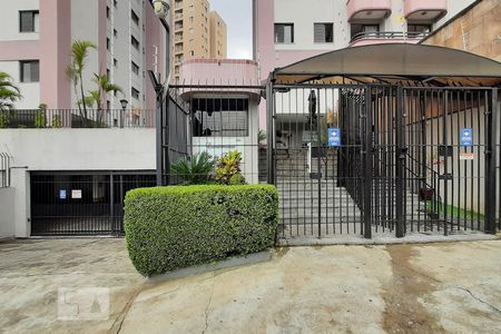 Fachada de apartamento para alugar com 2 quartos, 59m² em Vila Santa Clara, São Paulo