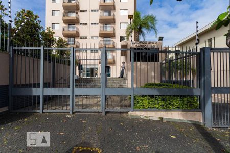 Apartamento à venda com 62m², 2 quartos e 1 vagaFachada