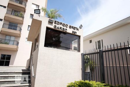 Apartamento à venda com 62m², 2 quartos e 1 vagaFachada