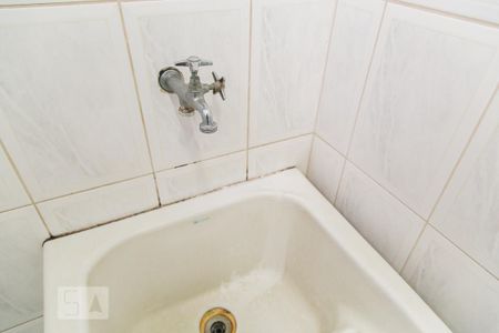 Apartamento à venda com 62m², 2 quartos e 1 vagaÁrea de serviço - Torneira