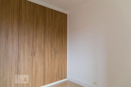 Apartamento à venda com 62m², 2 quartos e 1 vagaQuarto