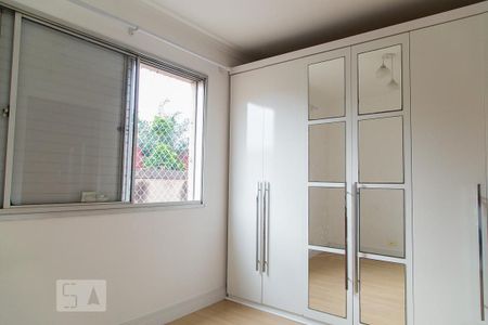 Apartamento à venda com 62m², 2 quartos e 1 vagaQuarto 2