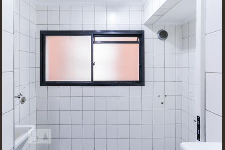 Apartamento à venda com 65m², 2 quartos e 1 vagaÁrea de Serviço