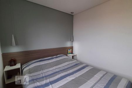 Apartamento à venda com 45m², 2 quartos e 1 vagaQuarto 1