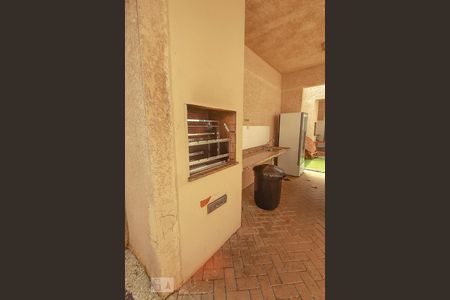 Apartamento à venda com 45m², 2 quartos e 1 vagaChurrasqueira