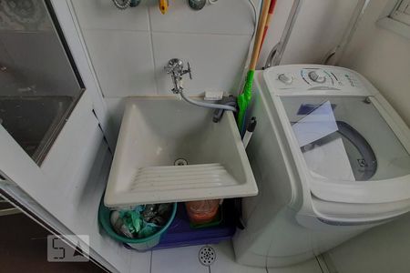 Apartamento à venda com 45m², 2 quartos e 1 vagaLavanderia