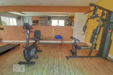 Apartamento à venda com 45m², 2 quartos e 1 vagaAcademia