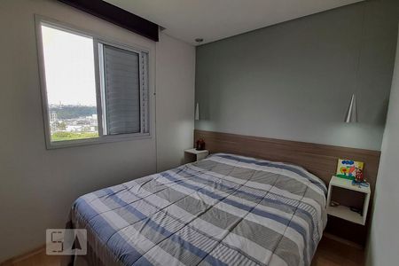 Apartamento à venda com 45m², 2 quartos e 1 vagaQuarto 1