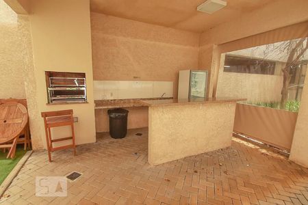 Apartamento à venda com 45m², 2 quartos e 1 vagaChurrasqueira