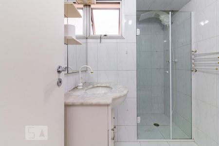 Apartamento à venda com 60m², 2 quartos e 1 vagaBanheiro
