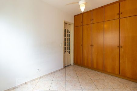 Apartamento para alugar com 30m², 1 quarto e 1 vagaQuarto