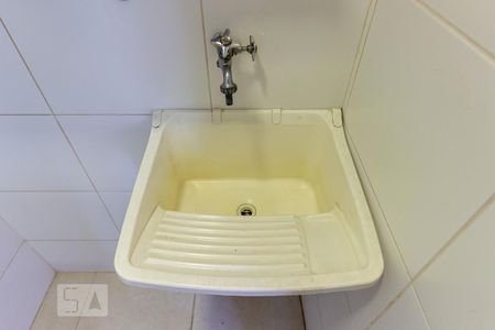 Apartamento para alugar com 30m², 1 quarto e 1 vagaTanque