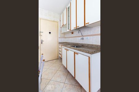 Apartamento para alugar com 30m², 1 quarto e 1 vagaCozinha