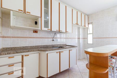 Apartamento para alugar com 30m², 1 quarto e 1 vagaCozinha