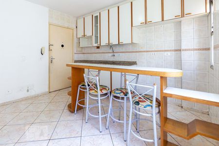 Apartamento para alugar com 30m², 1 quarto e 1 vagaSala