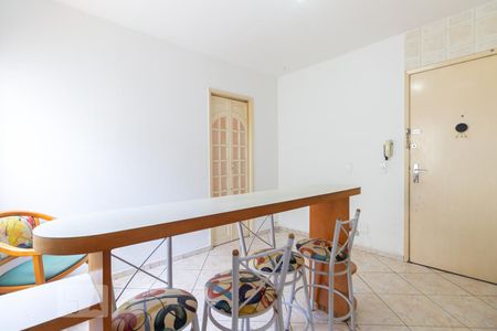 Apartamento para alugar com 30m², 1 quarto e 1 vagaSala