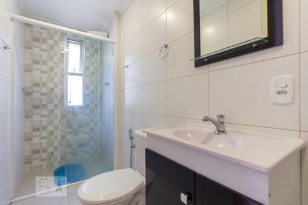 Apartamento para alugar com 30m², 1 quarto e 1 vagaBanheiro