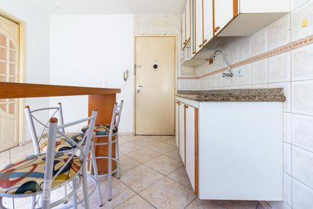 Apartamento para alugar com 30m², 1 quarto e 1 vagaCozinha