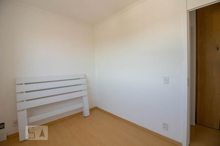 Apartamento à venda com 65m², 2 quartos e 1 vagaQuarto 2