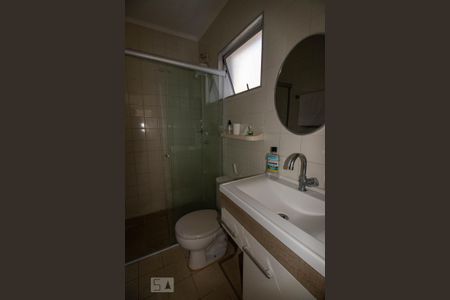 Apartamento à venda com 65m², 2 quartos e 1 vagaBanheiro