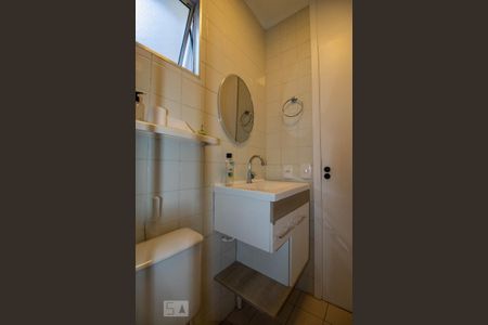 Apartamento à venda com 65m², 2 quartos e 1 vagaBanheiro