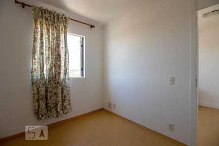 Apartamento à venda com 65m², 2 quartos e 1 vagaQuarto 1