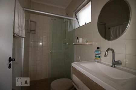Apartamento à venda com 65m², 2 quartos e 1 vagaBanheiro