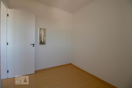 Apartamento à venda com 65m², 2 quartos e 1 vagaQuarto 1