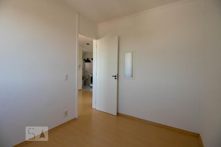 Apartamento à venda com 65m², 2 quartos e 1 vagaQuarto 1