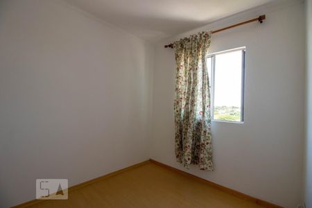 Apartamento à venda com 65m², 2 quartos e 1 vagaQuarto 1
