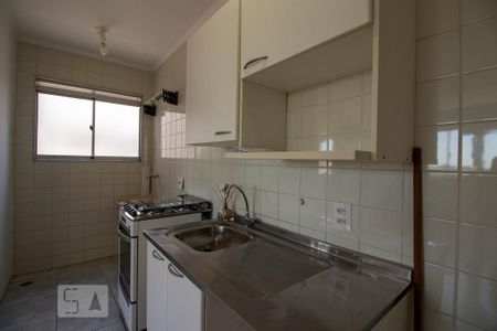 Apartamento à venda com 65m², 2 quartos e 1 vagaCozinha e Área de Serviço