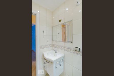 Apartamento à venda com 60m², 2 quartos e 1 vaga Apartamento à venda com 60m², 2 quartos e 1 vagaBanheiro