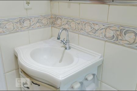 Apartamento à venda com 60m², 2 quartos e 1 vaga Apartamento à venda com 60m², 2 quartos e 1 vagaBanheiro