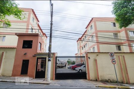 Apartamento à venda com 60m², 2 quartos e 1 vaga Apartamento à venda com 60m², 2 quartos e 1 vagaFachada
