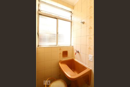 Apartamento para alugar com 62m², 2 quartos e 1 vagaÁrea de Serviço