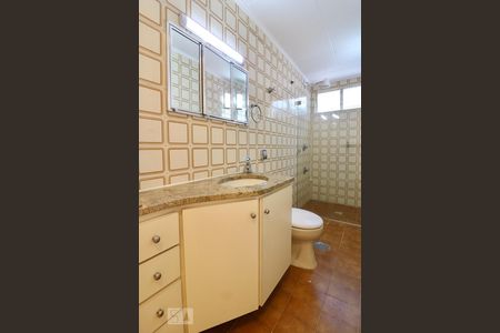 Apartamento para alugar com 62m², 2 quartos e 1 vagaBanheiro