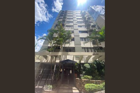 Apartamento para alugar com 62m², 2 quartos e 1 vagaFachada