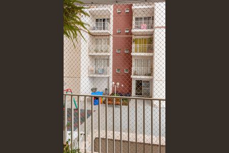 Sacada de apartamento à venda com 2 quartos, 49m² em Jardim do Lago, Campinas