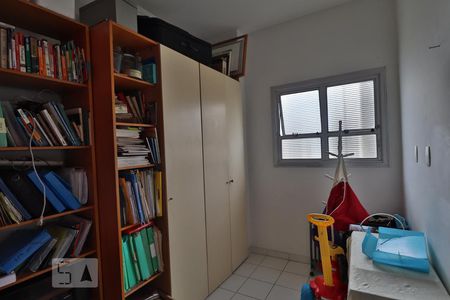 Apartamento à venda com 320m², 4 quartos e 3 vagasQuarto de Serviço