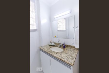 Apartamento à venda com 84m², 2 quartos e sem vagaBanheiro Social