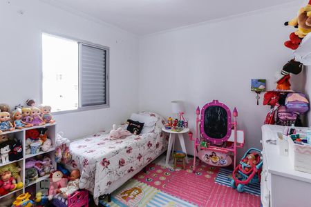 Apartamento à venda com 84m², 2 quartos e sem vagaQuarto 2