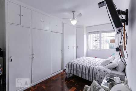 Apartamento à venda com 84m², 2 quartos e sem vagaQuarto 1