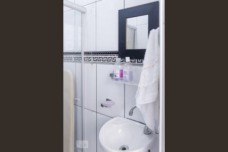 Apartamento à venda com 84m², 2 quartos e sem vagaBanheiro de Serviço