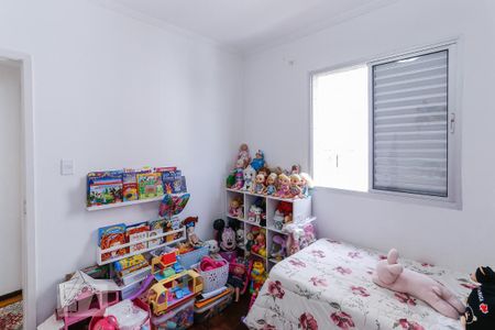 Apartamento à venda com 84m², 2 quartos e sem vagaQuarto 2