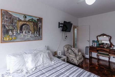 Apartamento à venda com 84m², 2 quartos e sem vagaQuarto 1