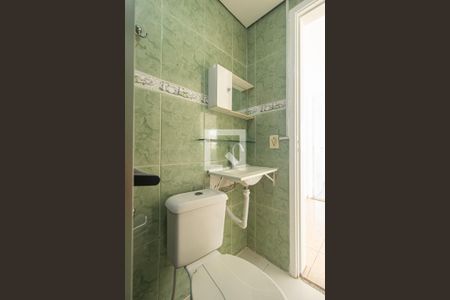 Apartamento para alugar com 63m², 2 quartos e sem vagaBanheiro