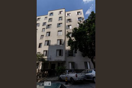 Apartamento à venda com 78m², 2 quartos e sem vagaFachada